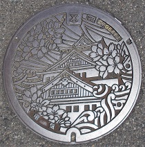 ���s�}���z�[��