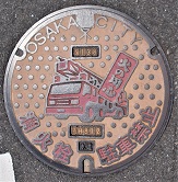 ���s���ΐ�