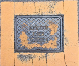 ���s���ΐ�