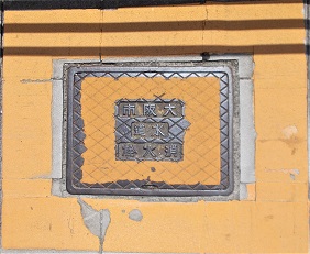 ���s���ΐ�