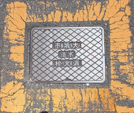 ���s���ΐ�