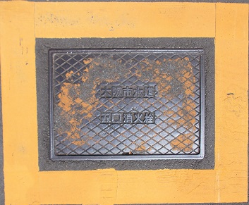 大阪市双口消火栓