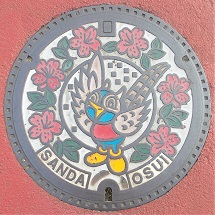 三田市マンホール