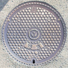 三田市マンホール