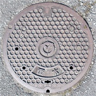 三田市マンホール