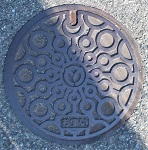 �O�c�s�}���z�[��