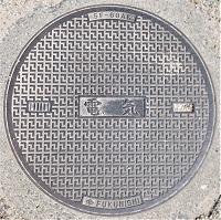 �O�c�s�}���z�[��