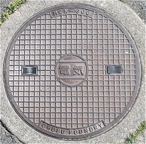 �O�c�s�}���z�[��