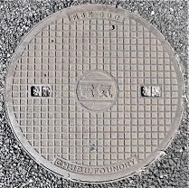 三田市マンホール