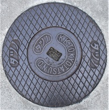 三田市油槽マンホール