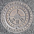 �O�c�s�d�ؕ�