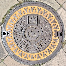 �O�c�s�h�ΐ���