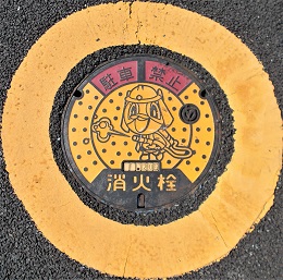 �O�c�s���ΐ�