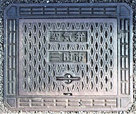 �O�c�s��C��