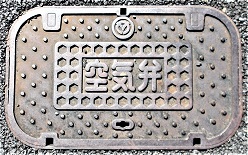 �O�c�s��C��