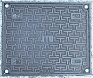 三田市マンホール