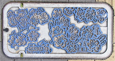 三田市マンホール