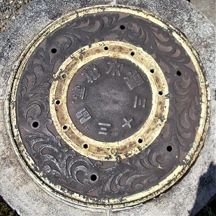 京都・三十三間堂マンホール