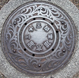 ���s�E�O�\�O�ԓ��}���z�[��