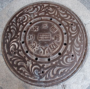 京都・三十三間堂マンホール