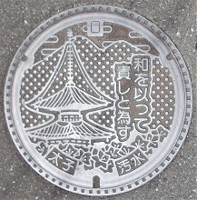 ���q���}���z�[��