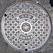 ���{�}���z�[��