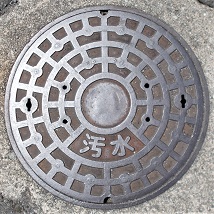 ���q���}���z�[��