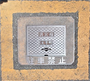 ���q�����ΐ�