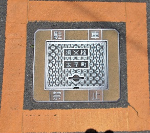 ���q�����ΐ�