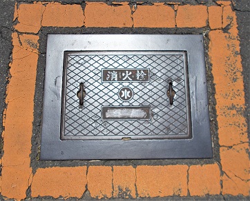 ���q�����ΐ�