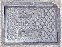 ���q���ʐ���