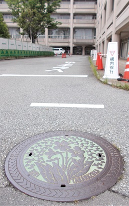 ��ˎs�}���z�[��