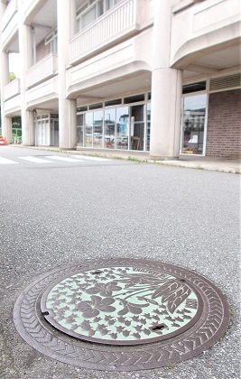 ��ˎs�}���z�[��