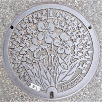 ��ˎs�}���z�[��