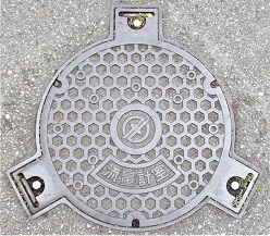 ��ˎs�}���z�[��