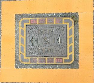 ��ˎs���ΐ�