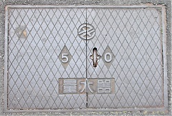 ��ˎs�ʐ���