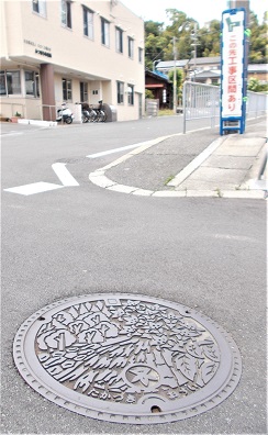 高槻市マンホール