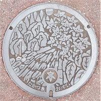 ���Ύs�}���z�[��