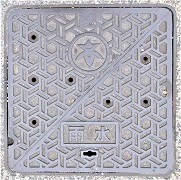 高槻市マンホール