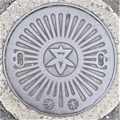 ���Ύs�}���z�[��