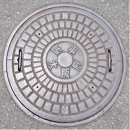 大阪府マンホール
