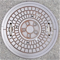 大阪府マンホール