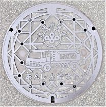 ���{�����}���z�[��