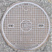 ���Ύs�}���z�[��