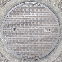 高槻市マンホール