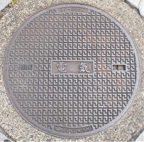 高槻市マンホール