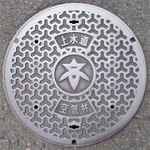 ���Ύs��C��