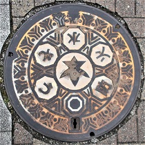 高槻市防火水槽