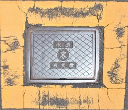 ���Ύs���ΐ�